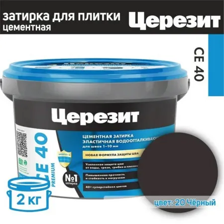 НФ-00099213