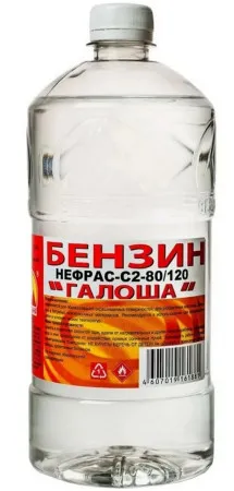 65965