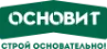 Основит