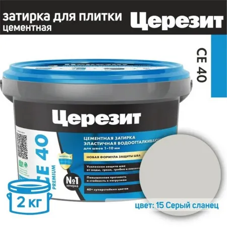 НФ-00099216