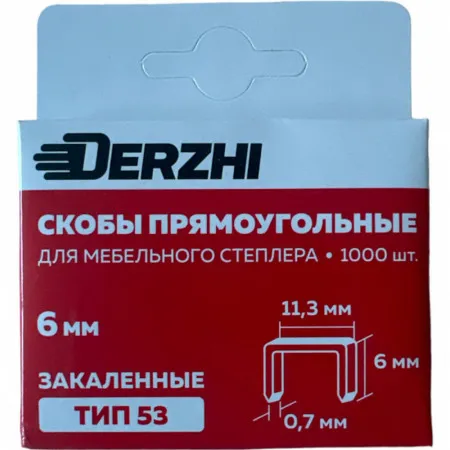 НФ-00100202