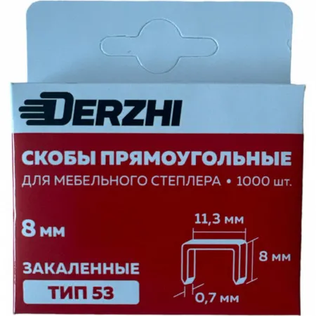 НФ-00100198