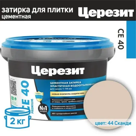 НФ-00099214