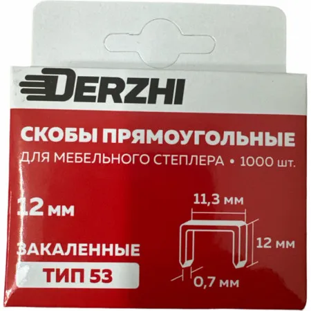 НФ-00100197