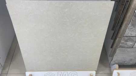 НФ-00100530
