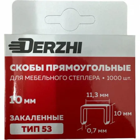НФ-00100196