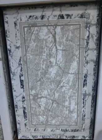 НФ-00098059