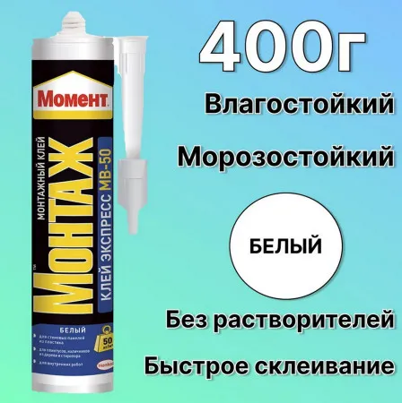 60935