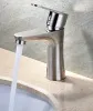 Смеситель для умывальника HB10802 1/2 нерж. "HAIBA"