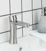Смеситель для умывальника HB10802 1/2 нерж. "HAIBA"