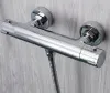 Смеситель для душа HB20809 "HAIBA"