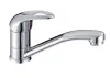 Смеситель для умывальника HB4515 1/2 "HAIBA"