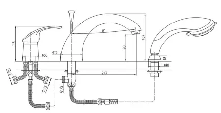 Смеситель для душа HB1121 на борт.3отв. "HAIBA"