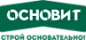 Основит