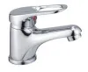 Смеситель для умывальника HB1037 1/2 "HAIBA"