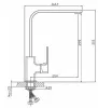 Смеситель д/кухни HB70615 1/2 "HAIBA"