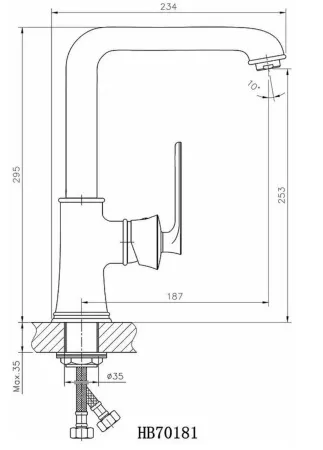 Смеситель д/кухни HB70181 1/2 "HAIBA"