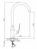 Смеситель д/кухни HB70617 1/2 "HAIBA"