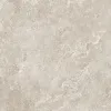 Керамогранит Циркон серый обрезной SG645620R 60х60 "Laparet" ПРОДАЕМ ПОД НОЛЬ