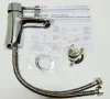 Смеситель для умывальника LM3206C монолитный хром АТЛАНТИСС