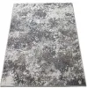 Ковер Beenom 10071-0122 2,4*3,4 (Молдова)