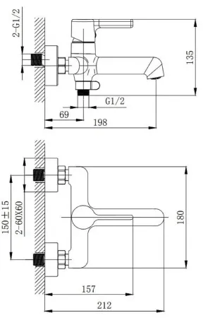 Смеситель для душа HB60814 "HAIBA"