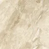 Керамогранит Ирида бежевый обрезной SG644920R 59,5х59,5 "Laparet"