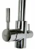 Смеситель д/кухни HB76840 с каналом д/фильтра 1/2 "HAIBA"