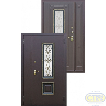 НФ-00092700 НФ-00092700